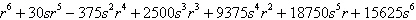 mc016-4.jpg