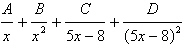 mc010-2.jpg