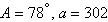 mc016-2.jpg