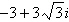 mc019-4.jpg